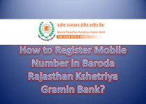 How to Register Mobile Number in Baroda Rajasthan Kshetriya Gramin Bank?