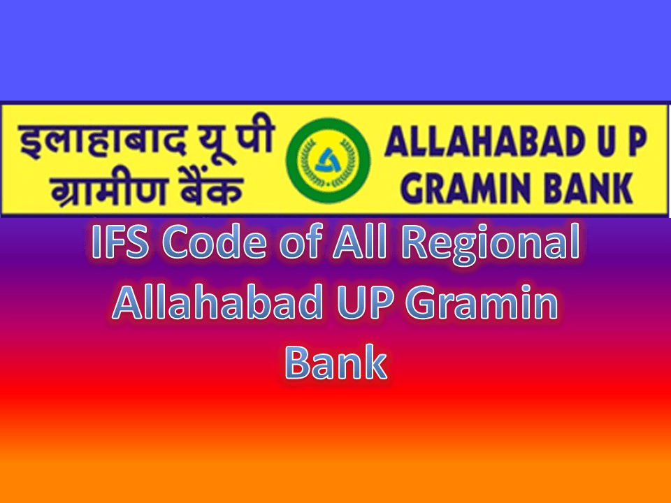 ifsc code allahabad up gramin bank