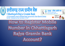 How to Register Mobile Number in Chhattisgarh Rajya Gramin Bank