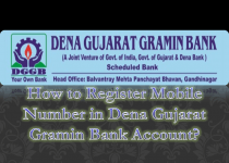 How to Register Mobile Number in Dena Gujarat Gramin Bank account