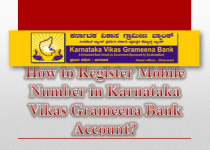 How to Register Mobile Number in Karnataka Vikas Grameena Bank Account