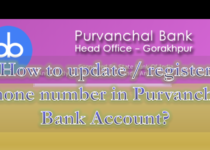 How to update phone number in Purvanchal Bank Account