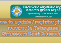 How to update phone number in Telangana Grameena Bank Account