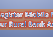 How to Register Mobile Number in Manipur Rural Bank Account