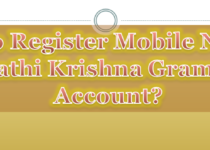How to Register Mobile Number in Pragathi Krishna Gramin Bank Account
