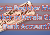 How to Register Mobile Number in Kerala Gramin Bank Account