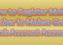 How to Register Mobile Number in Malwa Gramin Bank Account